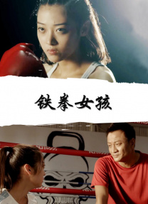 国产成人19禁在线观看